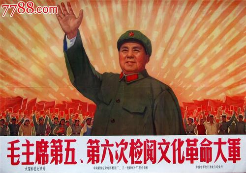 补办枫叶卡号码会变